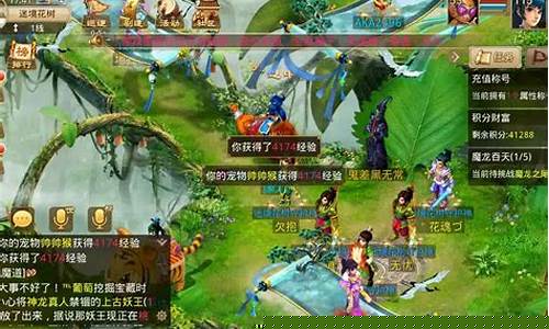 最新问道sf(最新问道sf发布网)