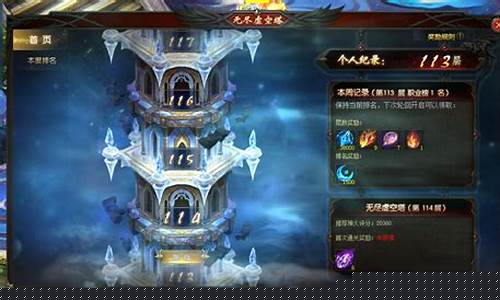 新开魔域发布网(新开魔域公益服发布网)