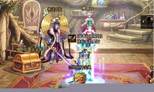 dnf私网(dnf官方网站)