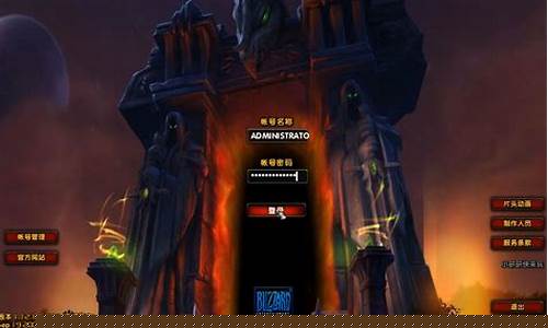 魔兽世界私服论坛(魔兽世界sf论坛)