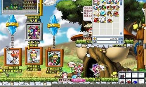 最新冒险岛私服网