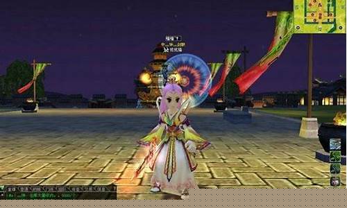 新开热血江湖私服