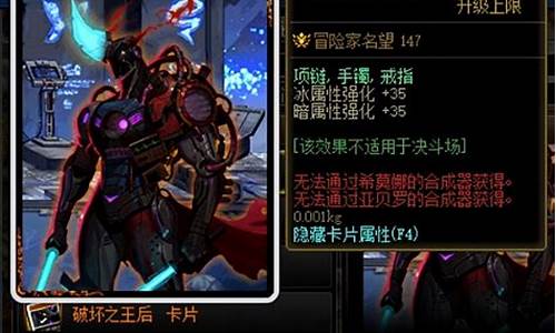 <strong>dnf新开私服(dnf新开)</strong>