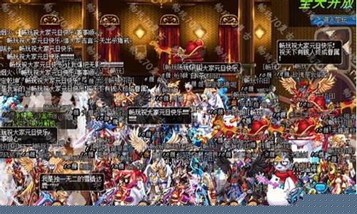dnf私服网站