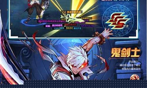 今日新开dnf网(dnf最新消息在哪个网