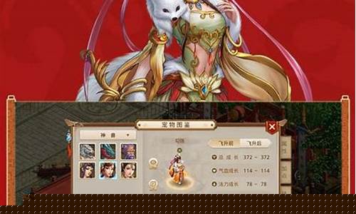 私服问道(最新问道sf发布网站)