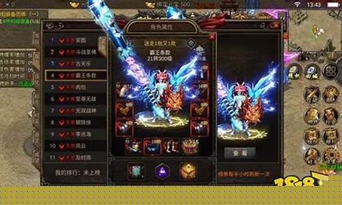 <strong>私服网站(找服网sf)</strong>