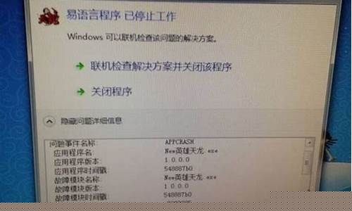 <strong>刚开sf(刚开suv的车注意事项)</strong>