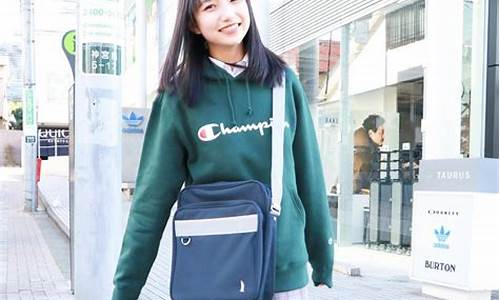 <strong>私服网(三端互通传奇手游找服网站)</strong>