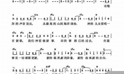 <strong>新开私(新开私立幼儿园教育局会检查甲醛吗</strong>
